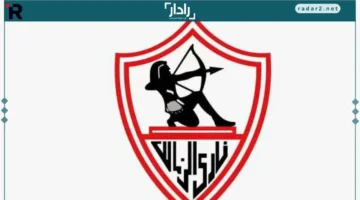 تردد قناة الزمالك HD 2026 على نايل سات بأعلى جودة بث